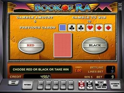 The Way to Get a Big Win in Online Slots