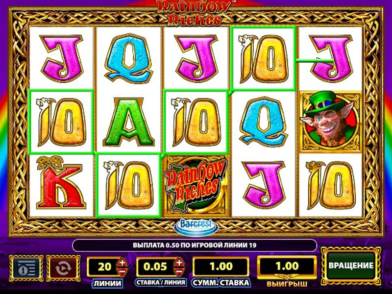 game in casino Slot